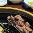 외양간구시 이미지