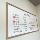 매송고색로794번길 티스토리