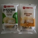 GS25초량스타점 네이버블로그