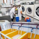 은성크리닝 이미지