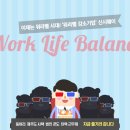 (주)신시웨이 티스토리