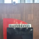 평내도서관 지하1층 이미지