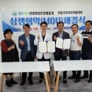 365매일한방병원 이미지