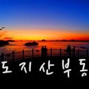 오리하나로약국 이미지