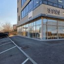 경성주유소 이미지