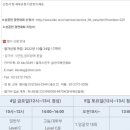 태현바이오 이미지