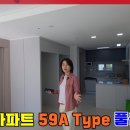 김복단공인중개사사무소 이미지