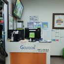 인향 스크린 골프 이미지