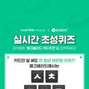 캐시