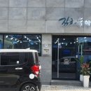김혜숙미용실 네이버블로그