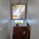 GS25 신림왕성점 | [신림] 배바우 건강한 한식 내돈내산