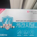 반월당명성약국