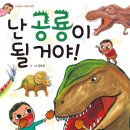 2018-주064 이미지