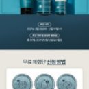 닥터헤어 - 마포구 | 닥터헤어