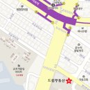 보화2차 아파트 이미지