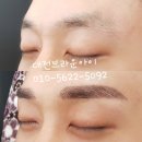 눈썹짱 이미지