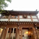 사사2 | 서순라길 카페 추천 한옥 카페 사사(SASA) 후기
