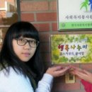 포항이동고등학교 이미지