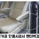 더벙커 이미지