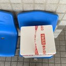 국가대표태권도 예가 이미지