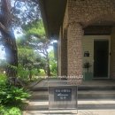 (주)아유 남양주지점 | (경기도 남양주 화도읍) "아유스페이스...남양주 가볼만한곳,남양주 데이트코스,서울근교 남양주카페...