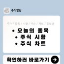 주성건재