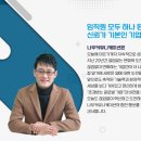 나우커뮤니케이션 이미지