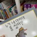 쟈오헤어