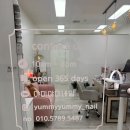 야미야미네일 이미지