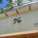 화명동롯데캐슬멤버스경로당 | [내돈내산 솔직후기] 부산 북구 화명동 현지인 로컬 카페 맛집 텐퍼센트커피 화명롯데캐슬멤버스점 후기