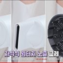 굿모닝헤어 네이버블로그