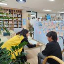 복지세탁소 이미지