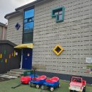 오떼떼 그린 이미지