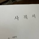 왕자궁 이미지