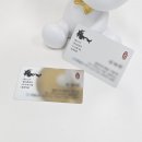 힘찬염소농장 이미지