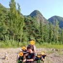 한천민박 이미지