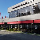 투썸 플레이스 앞 이미지