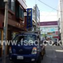 황제한의원 네이버블로그