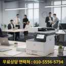 송정PC랜드 | 전주모델하우스 현장 광주복합기렌탈에서 비즈니스환경 구축하다