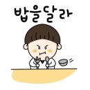 노은태권도 이미지