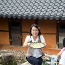 산이네 민박 이미지