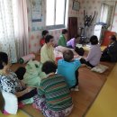 와치경로당 이미지