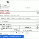 만조건설