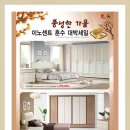 최고로마트 이미지