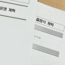 (주)투닷 | 행복한 기억을 담은 오늘의 기록은 먼 훗날 다른 누군가를 사랑에 빠지게 할 지도 모릅니다.