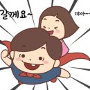 복합스포츠센터 골프연습장 2층 이미지