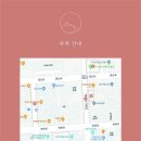 한우리마트고 - 목포시 산양로 52 | 한우리마트고