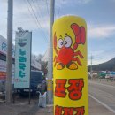 누리국수 네이버블로그