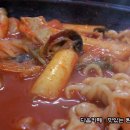 숙이네 즉석떡볶이 이미지