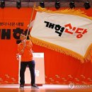 신당 이미지
